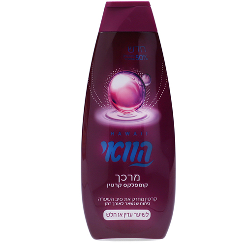 הוואי מרכך לשיער עדין או חלש 700 מל חדש.jpg