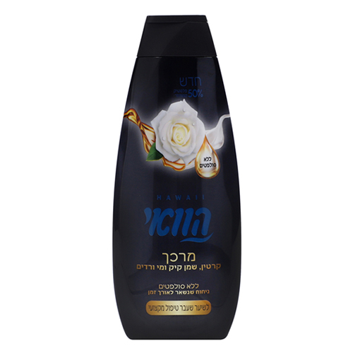 הוואי מרכך קרטין שמן קיק ומי ורדים 700 מל.jpg