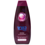 הוואי שמפו קומפלקס קרטין 700 מל.jpg