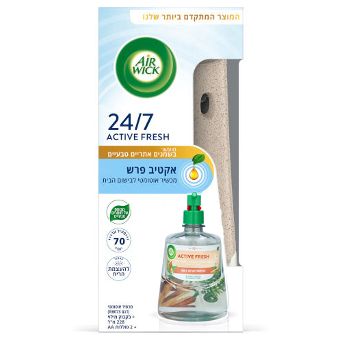 אירוויק מכשיר אקטיב פרש עם מילוי 228 מל בניחוח יערות גשם.jpg