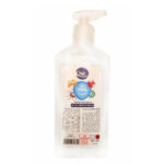 אלכוגל בי אנד בי 500 מל.jpg