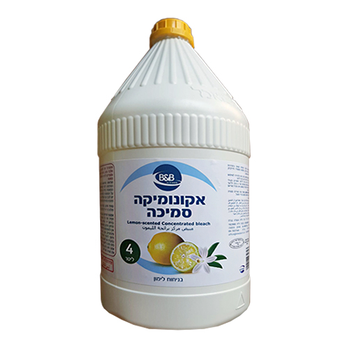 אקונומיקה ביאנדבי.jpg