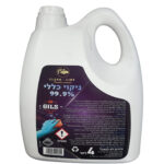 נוזל לניקוי כללי וחיטוי מיוצר בזהר דליה 4 ליטר.jpg
