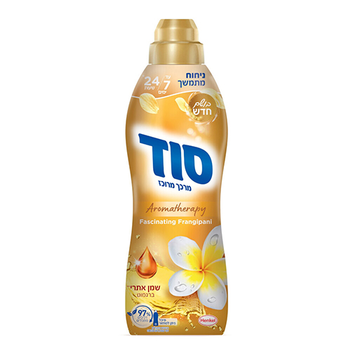 סוד מרכך כביסה מרוכז עם שמן אתרי ברגמוט 900 מל.jpg