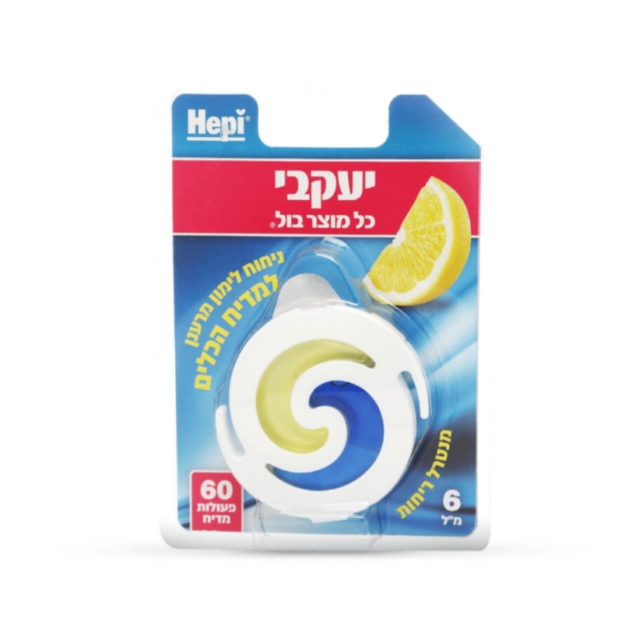 עיצוב ללא שם 50.jpg