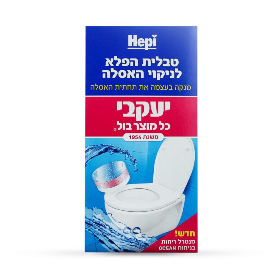 עיצוב ללא שם 53.jpg