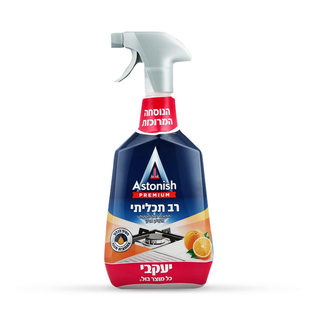 עיצוב ללא שם 59.jpg