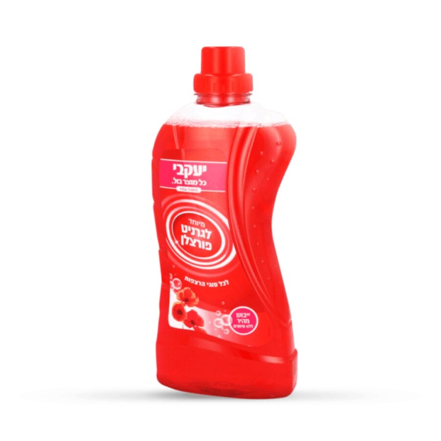 עיצוב ללא שם 60.jpg