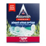 עיצוב ללא שם 62.jpg