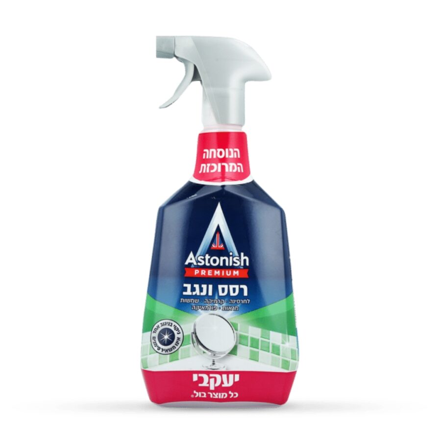 עיצוב ללא שם 69.jpg