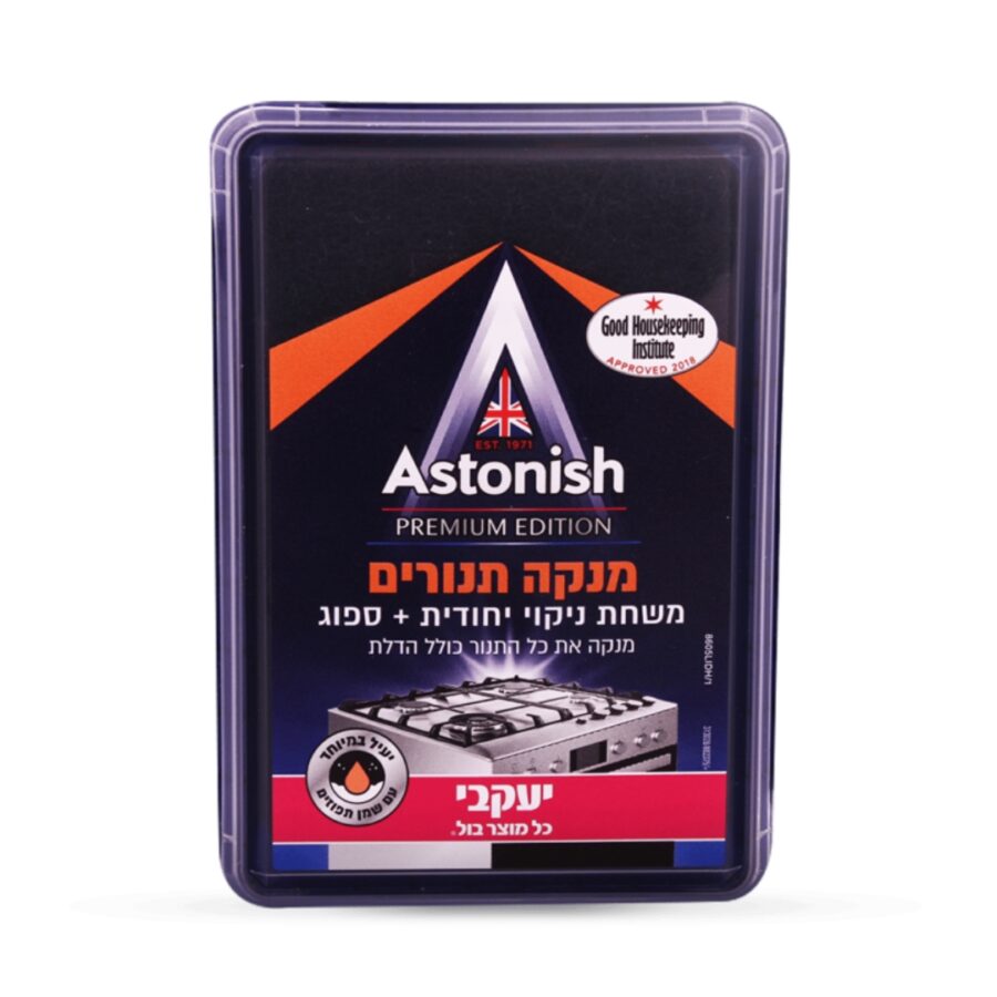 עיצוב ללא שם 70.jpg