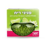 עיצוב ללא שם 74.jpg