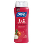 פינוק אדום.jpg