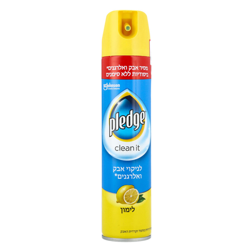 פלדג כחול.jpg