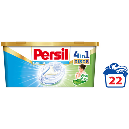 פרסיל קפסולות גל לבגדי תינוקות 22 יחידות.jpg