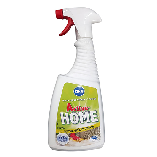 תרסיס לניקוי וחיטוי זהר דליה 750 מל.jpg