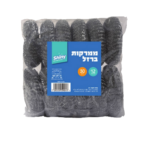 12 ממרקיות ברזל.jpg