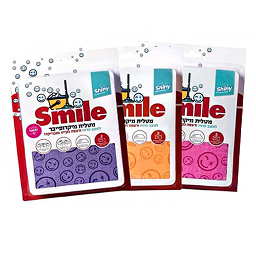 3 יחידות מיקרופייבר לרצפה סמייל.jpg