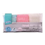 3 כריות פנינה עדינות.jpg