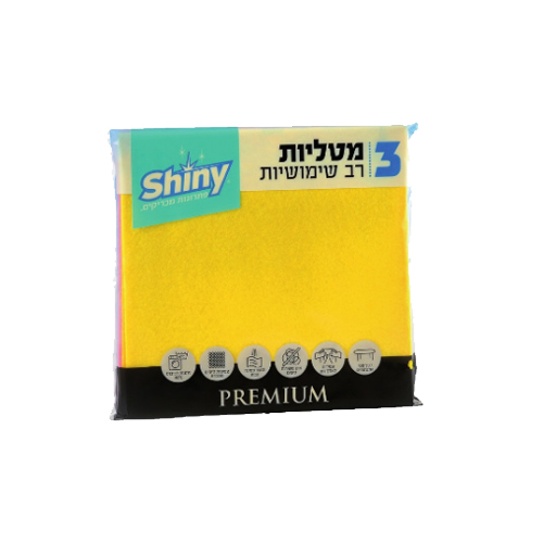 3 מטליות רב שימושיות Premium.jpg