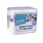 300 צימרוני עץ קופסה.jpg