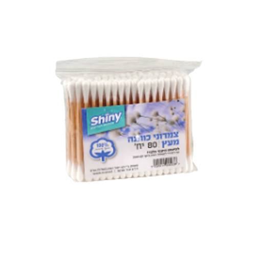 80 צמרוני עץ עותק.jpg