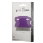 Photoroom 20240311 094605 1.png