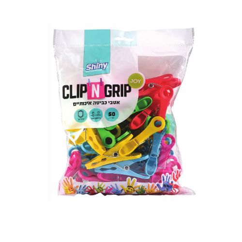 אטבי כביסה Joy 50יח.jpg