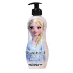 אל סבון נוזלי פרוזן 400 מל.jpg