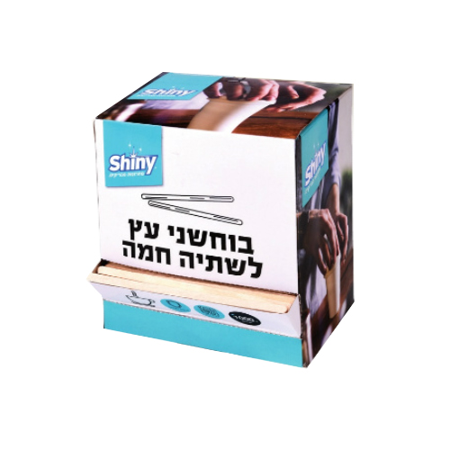 בוחשני עץ שתייה חמה.jpg