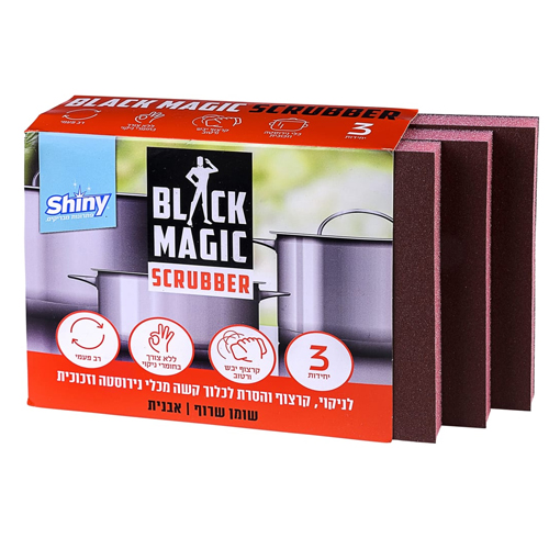 בלאק מגיק 3 כריות להברקת נירוסטה.jpg