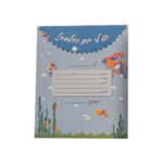 הזמנה ליומולדת כחולjpg.jpg