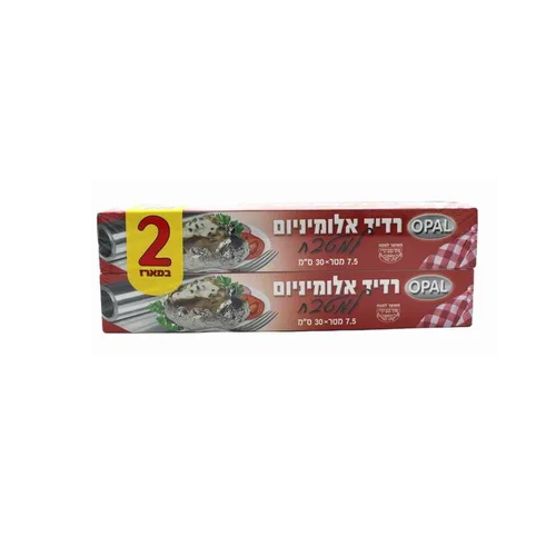 זוג נייר אלומיניום.jpg