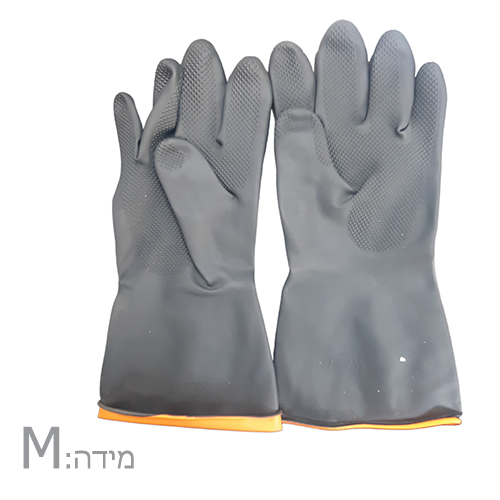 כפפות גומי זוג עבות במיוחד מידה M.jpg