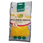 כפפות משק בית זוג L.jpg