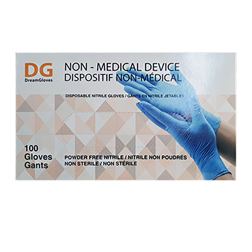 כפפות ניטריל 2.jpg