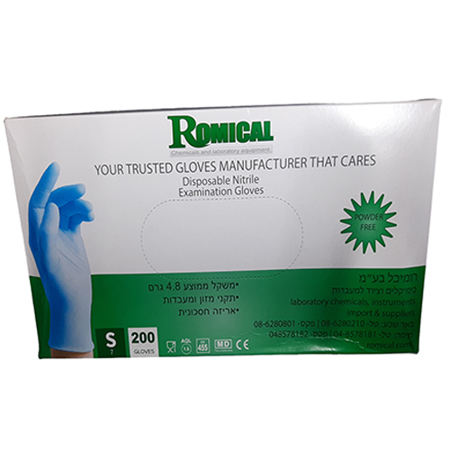 כפפות ניטריל כחולות 200 יחידות עודפיםאריזות פגומות S.jpg