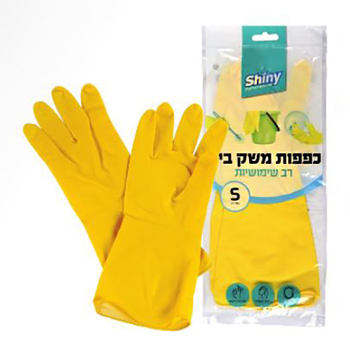 כפפות רב פעמיות.jpg