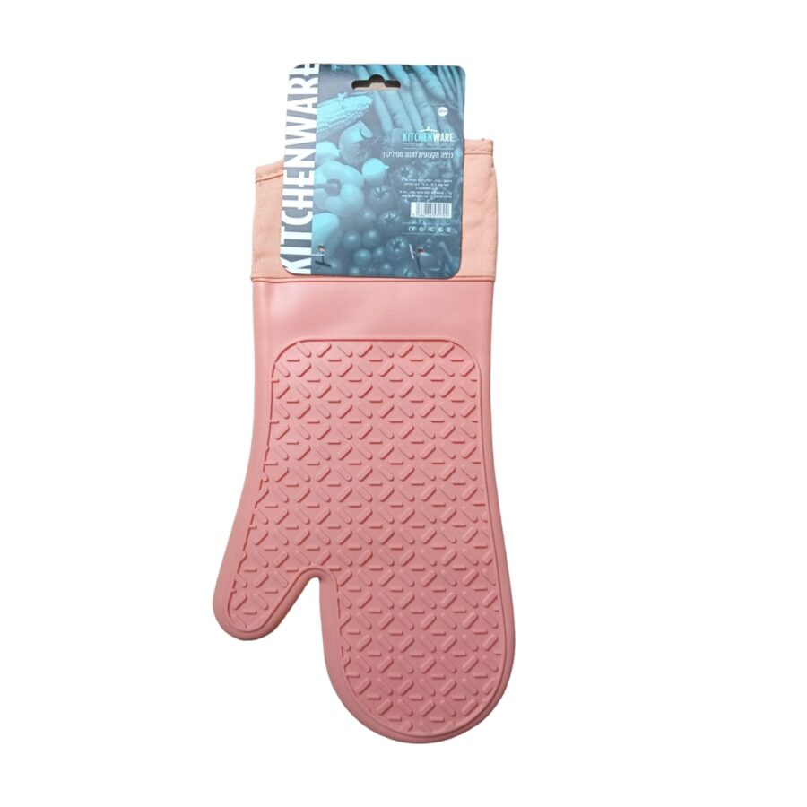 Xr:d:dagca7efcvs:9,j:580263324939878348,t:24041419