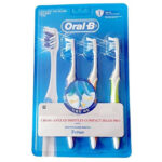 מברשות שיניים אורל בי קרוס אקשן קומפקט 3 יח.jpg