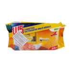 מגבונים לניקוי כללי.jpg