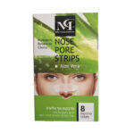 מדבקות אף אלוורה 1.jpg