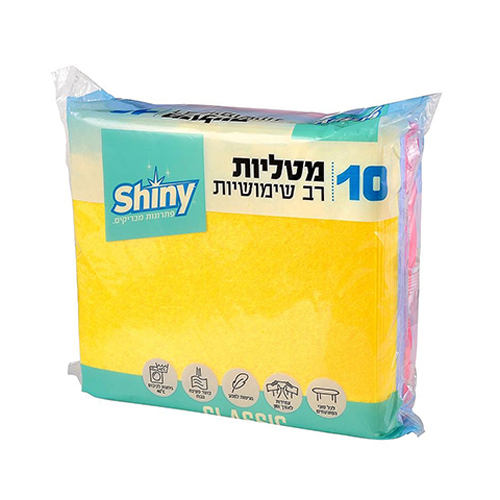 מטליות 10.jpg