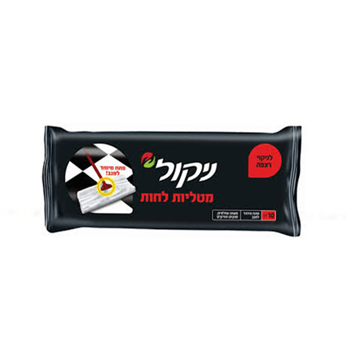 מטליות לריצפה 2.jpg