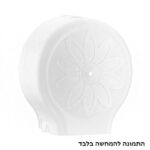 מתקן גמבו לבן.jpg