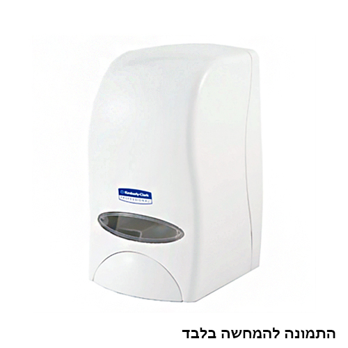 מתקן לסבון קצף חוגלה.jpg