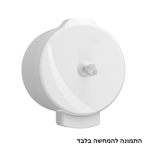 מתרן טבור לבן.jpg