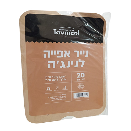 נייר אפייה לנינגה 19.6 29 חדש.jpg