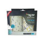 ניקול גביעי נייר 22 יח.jpg