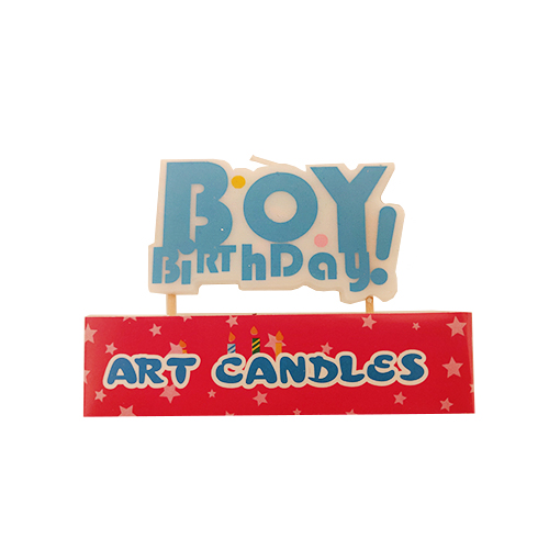 נר גדול Boy.jpg